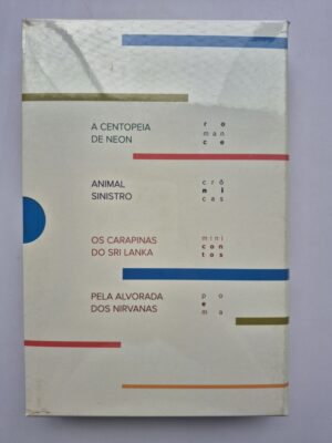 Alternative view of Coleção Edival Lourenço (Os Campinas do Siri Lanka, Pela Alvorada dos Nirvanas, A Centopeia de Neon e Animal Sinistro)   ⓛ