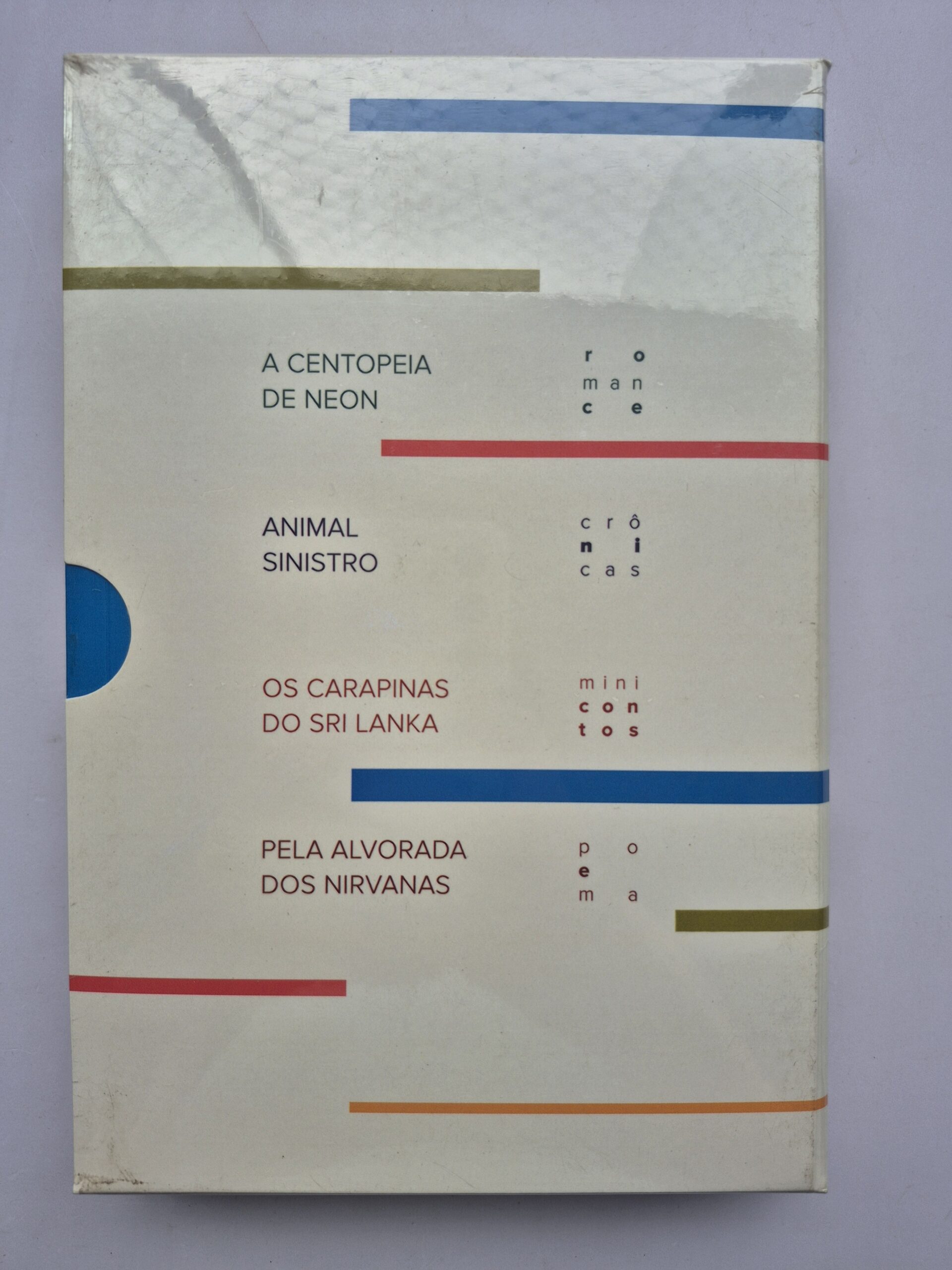 Coleção Edival Lourenço (Os Campinas do Siri Lanka, Pela Alvorada dos Nirvanas, A Centopeia de Neon e Animal Sinistro) ⓛ - Imagem 2